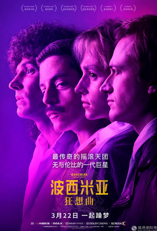 做假美国银行银行对账单